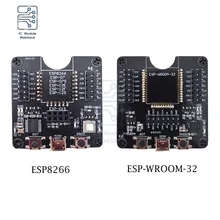Placa de desarrollo de ESP-WROOM-32 para ESP32-WROVER ESP12S ESP07S, marco de prueba, herramienta de fijación para quemar, ESP-01S, WIFI, ESP8266