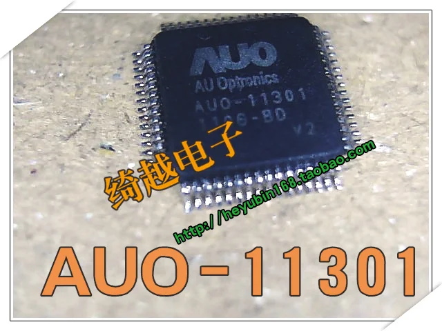 5 шт./лот AUO-11301