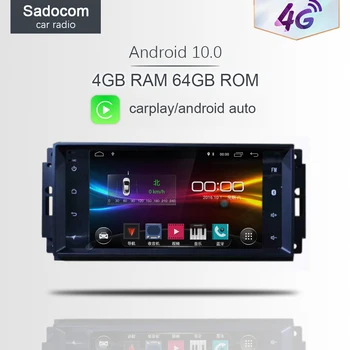 

DSP 2 din Android 10.0 8 core 4GB RAM 64GB Car DVD Player GPS autoradio For Jeep Sebring Cherokee Compass Wrangler Commander