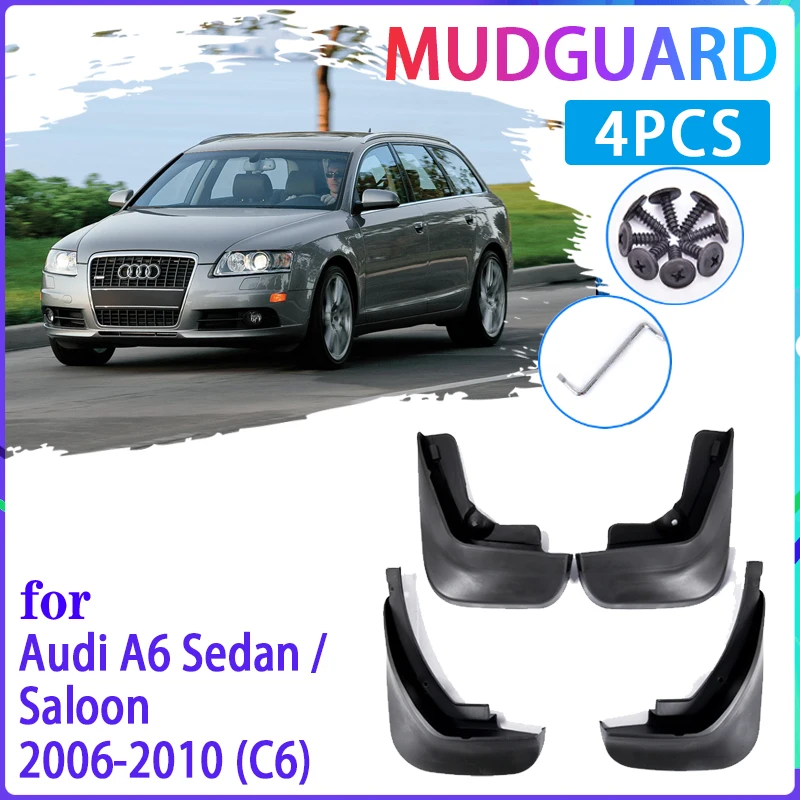 4 шт. Автомобильные Брызговики для Audi A6 седан C6 2006 ~ 2010 2007 2008 2009 крыло