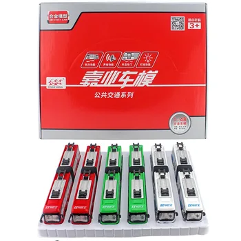 

1:32 Double-segment Tram Bus Model Chinese Voice Alloy Sound and Light Pull Back Toy Car Display Box Car Boy Toys for Children