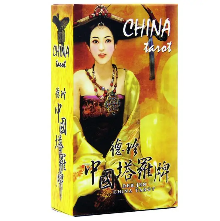 QQ截图20190524150256