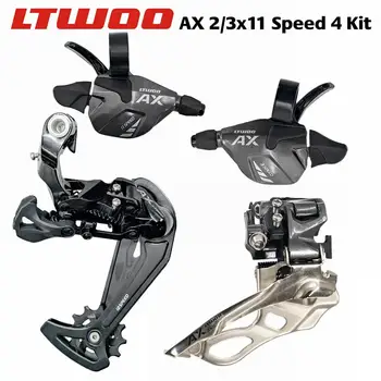 

LTWOO AX 2x11 speed 3x11 speed, 22s 33s Trigger Shifter + Rear Derailleur + Front Derailleur Groupset M7000 M8000