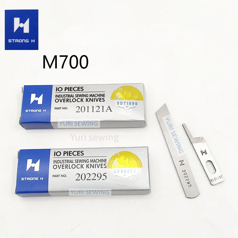 Нож верхний и нижний для pegasus 700 201121A 202295 высокое качество 10 шт. деталь швейной