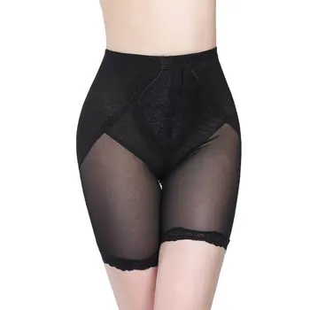 

Thin Thighs Hip Lifting Body Shaping Pants Women's Ultra Breathable 5-Point Pants Skinny Legs Tight Abdomen Shaping Underwear