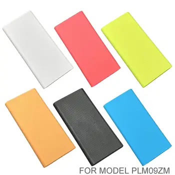 

Gosear Soft Silicone Protection Case Cover Skin Sleeve Protector for 2018 New Xiaomi Mi Power Bank 2 10000mAh Dual USB Powerbank