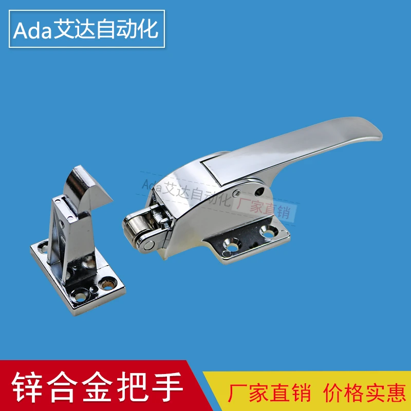 

Thickened General Refrigerator Handles Single and Double Hook Ice Cabinet Handles Refrigerator Door Hands Lock Ice Cabinet
