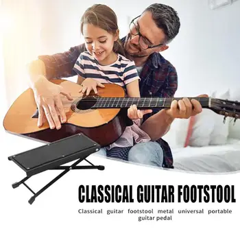 

Hot Sale Guitar Footboards Classic Delicate Portable Folding Guitar Footstool Rest Anti-Slip Height Adjustable Footboards