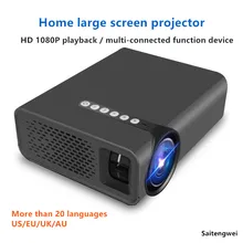 [Черный] проектор для домашнего портативного проектора высокой четкости 1080P