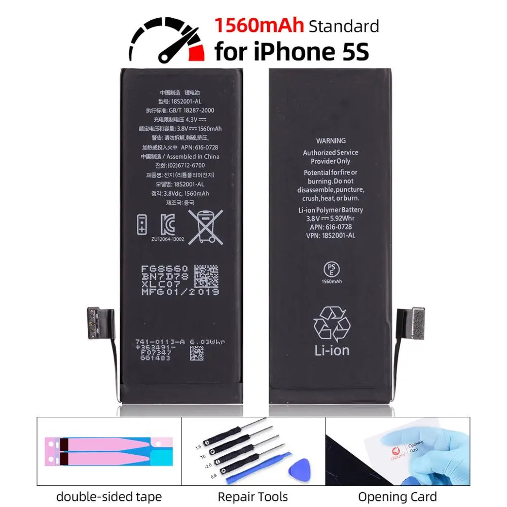 For iPhone 5S Сделано в сделать внутренний аккумулятор замена для iPhone 5 5 s батарея OEM запасная батарея для iPhone SE батарея - Цвет: For iPhone 5S