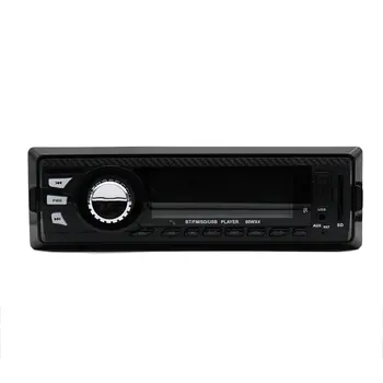 

Private Mode 4X60W 1 DIN LCD Display Car Radio Player Support USB/SD/MMC/MP3/WMA/ With Remote And Car Mp3 Player
