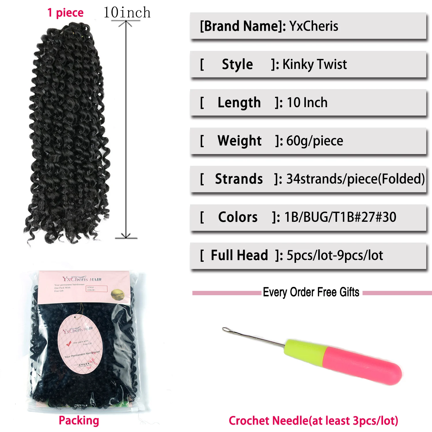 YxCheris Synthetic Crochet Hair jerry curl bundles weave Braiding hair with Ombre Crochet Braids Hair Extension bulk hair