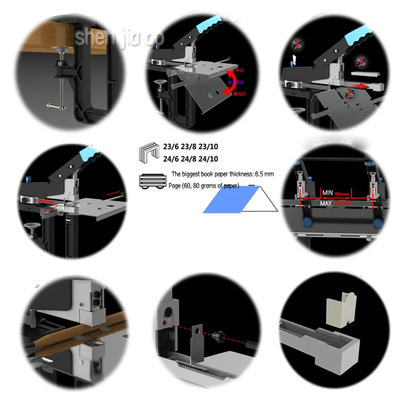 Рисунок 4 - Двойного назначения ручной степлер