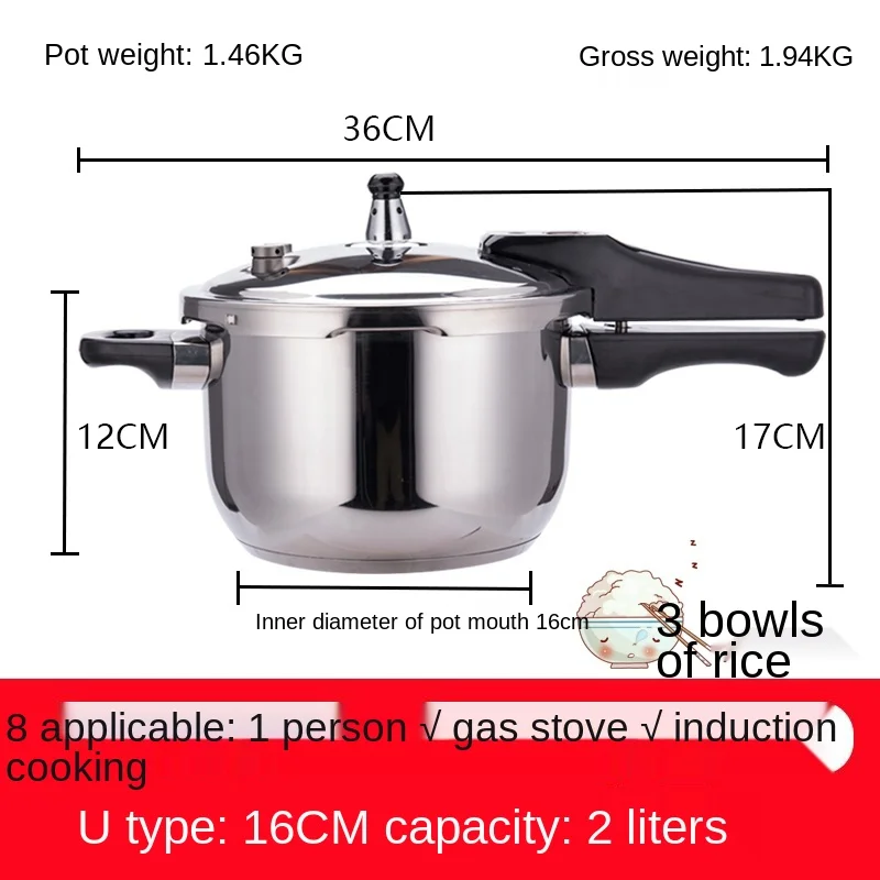 Mini Pressure Cooker Small Pressure Cooker Household Commercial