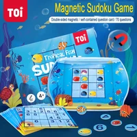 TOI Kids Cartoon Magnetic Sudoku Logic Board Puzzle Game Children Logical Thinking Toy 3D Puzzle Tillywig Toy Awards  Age 3Y+ 2