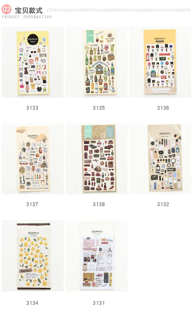 Милый дневник корейский календарь декоративные наклейки Скрапбукинг японские канцелярские принадлежности Школьные принадлежности