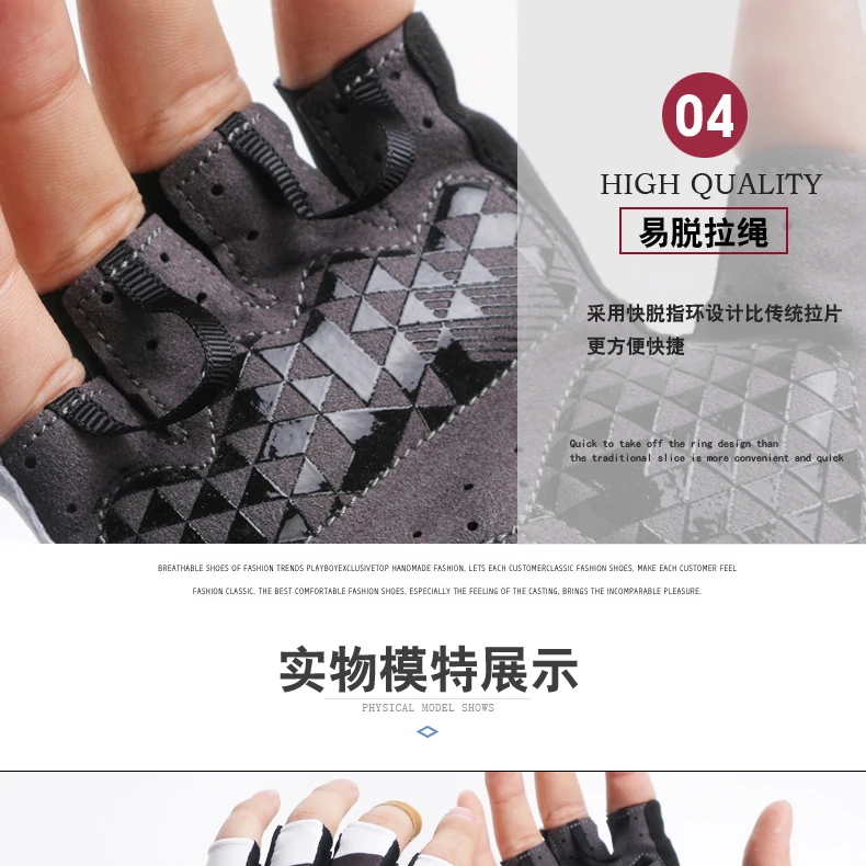 Велоспорт рабочие перчатки на открытом воздухе защиты Для мужчин Для женщин перчатки моющийся дышащий полиэстер спандекс Половина Finger