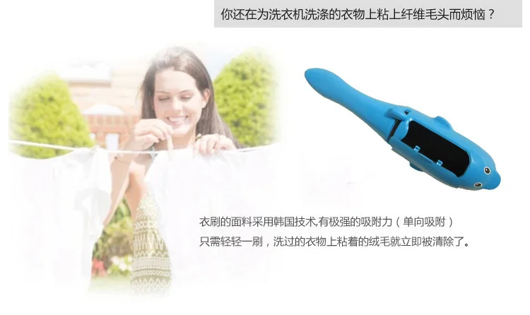 Xiangai синий Дельфин статическая электрическая щетка Micro gan xi абс высококачественный сухой очиститель для удаления пыли всасывающая щетка