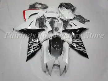 

4 Gifts New ABS Motorcycle Fairing Kit Fit for Suzuki GSX-R600 GSX-R750 K11 2011 2012 2013 2014 2015 2016 Cool White Black