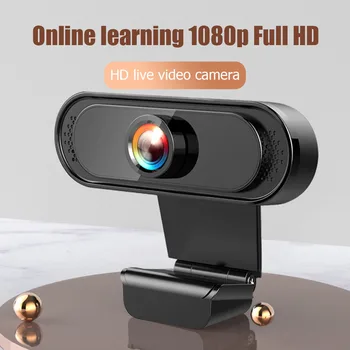 

Q13 Web Cameras USB Webcam Office Caring Computer 1080p HD Built-in Mic Supplies for Video Conference Live Stream