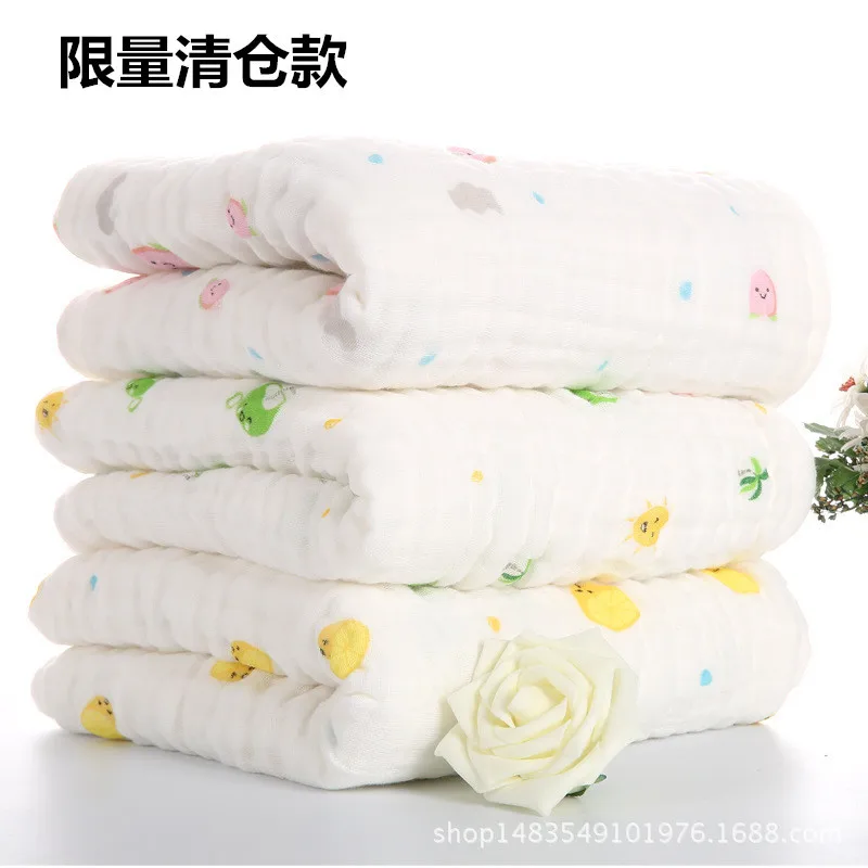 

-Washing Gauze BABY'S Bath Towel Pure Cotton Children's Quilt Knitted Covered Edge 105X105 6-Layer Bath Towel