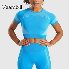 Ультра бесшовный Женский Топ для занятий фитнесом, Женский Топ для занятий йогой и тренировками, спортивная одежда