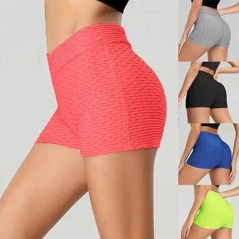 

2020 Women's Yoga Sports Shorts High Waist Yoga Shorts Exercise Sexy Hips Push Up Sportswear Quick-drying Running Casual Shorts