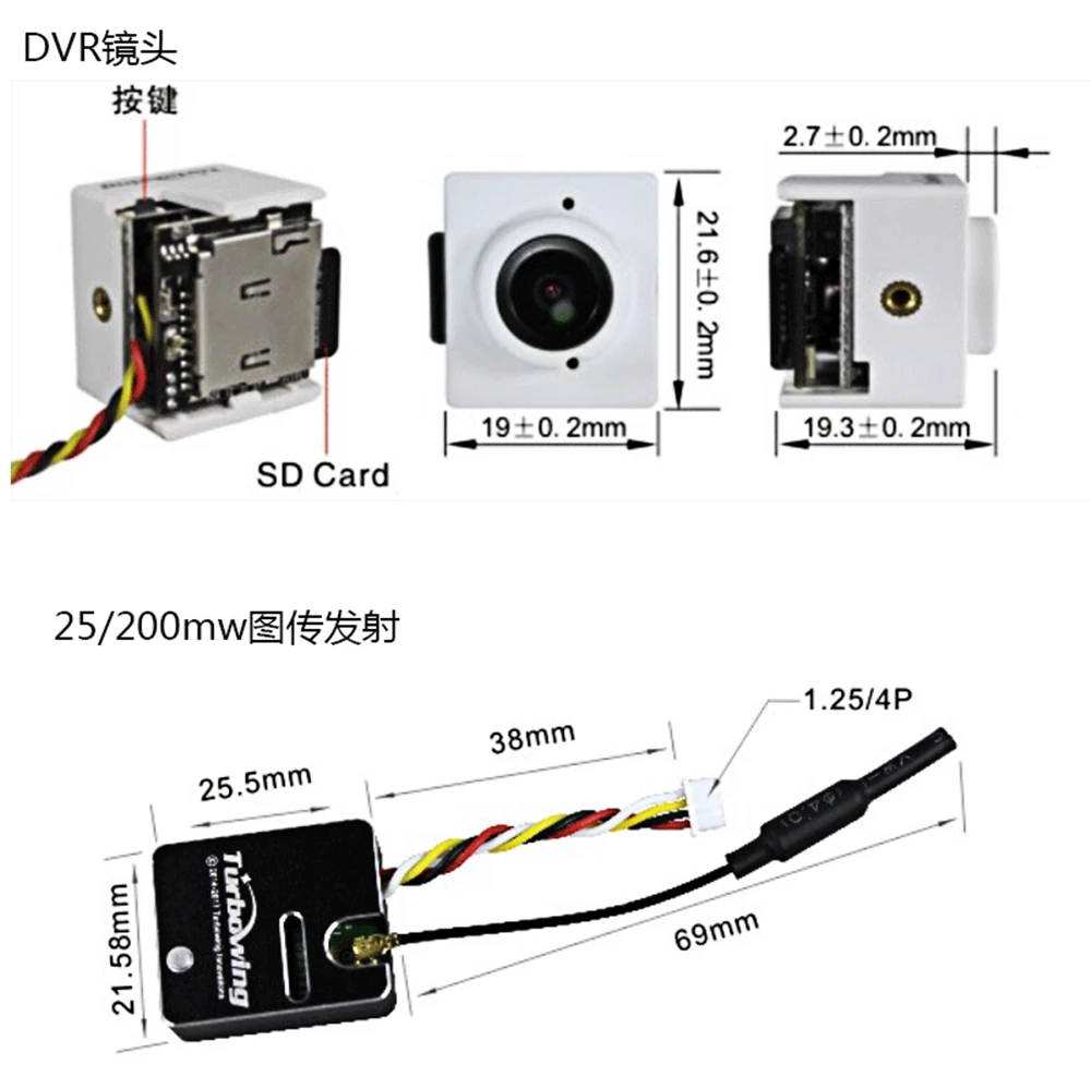 Turboing 170 градусов с видом от первого лица Камера с Dvr для наблюдения за состоянием труб 0/25/200 мВт 5,8 ГГц видео передатчик Поддержка Смарт аудио для FPV гонок в помещении