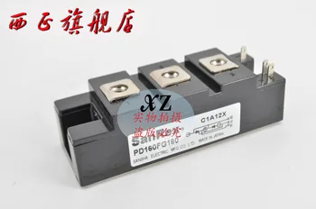 

PD160FG40 genuine. SCR module . Spot--XZQJD