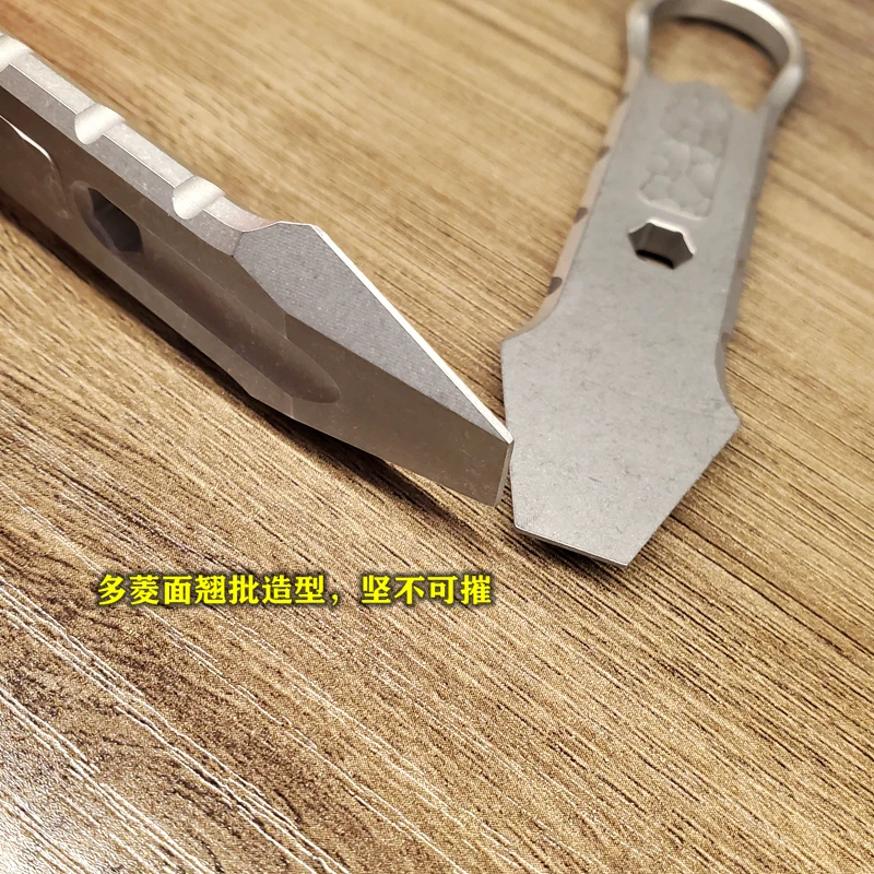 EDC 티타늄 합금 지렛대 도구, 손 야외 캠핑 장비, EDC 다기능 도구, 선물 수집 오프너