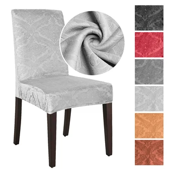 

Embossing Damask Velvet Dining Chair Cover Spandex Elastic Chair Slipcover Dining Room Chair Case for Wedding Hotel Banquet