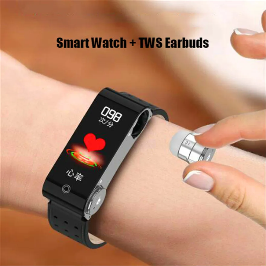 Fitness band with earbuds Clearance