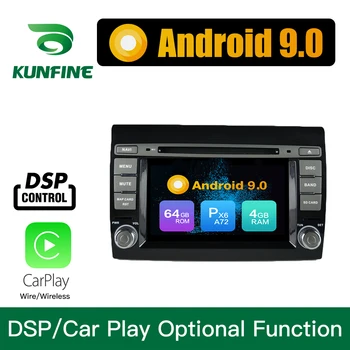 

Android 9.0 Core PX6 A72 Ram 4G Rom 64G Car DVD GPS Multimedia Player Car Stereo For Fiat BRAVO 2007-2014 radio headunit wifi