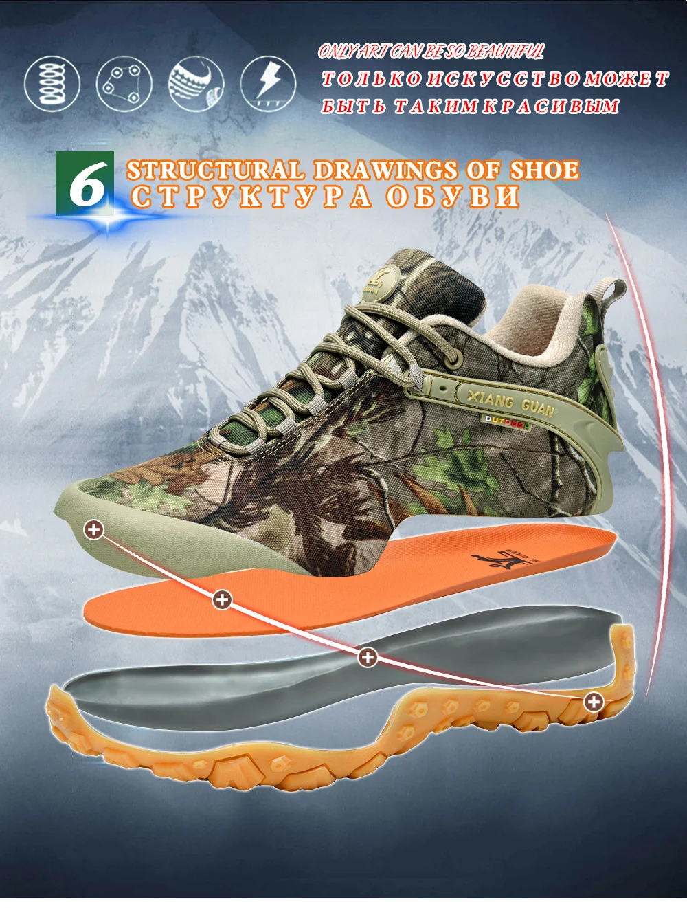 81187跨境详情页 (9)