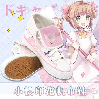 

anime Card Captor KINOMOTO SAKURA shoes Cosplay Card Captor Board shoes canvas shoes high tops for daily recreational sports