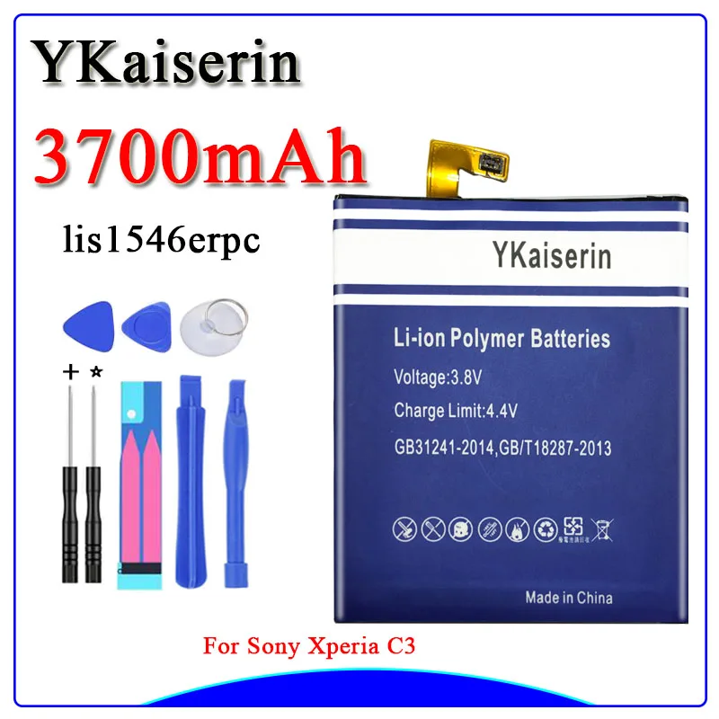 Литий-полимерный аккумулятор Батарея LIS1546ERPC для sony Xperia C3 T3 D2533 M50W D5103 S55T S55U D2502 3700 мАч Мобильный телефонная батарея