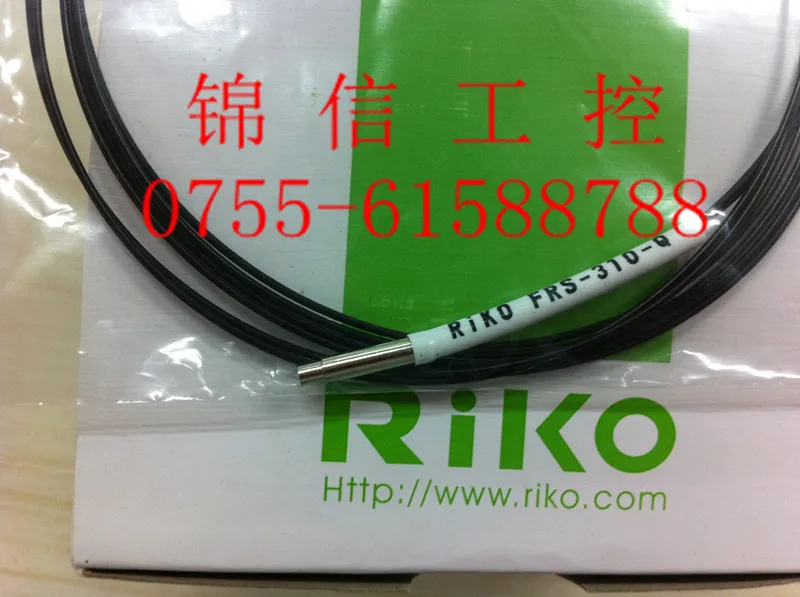 

RIKO FRS-310-Q 100% new and original