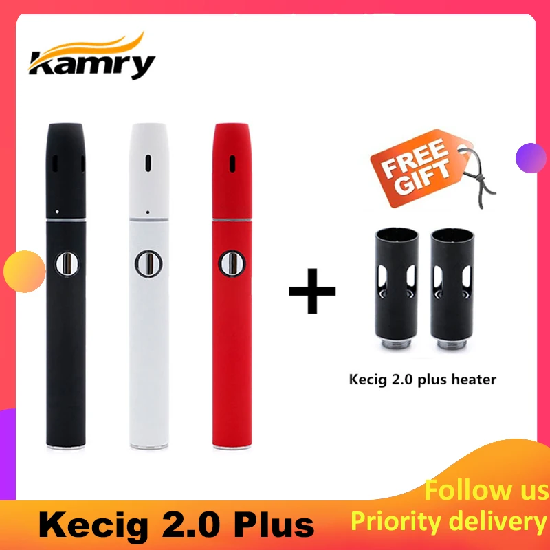 kamry kecig 2 плюс kamry kecig 2 плюс