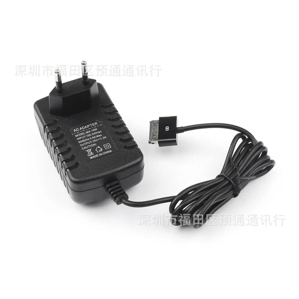 Areyourshop-15V-1-2A-AC-DC-nos