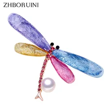 Новинка 2019 яркий браслет zhboruini в виде стрекозы с пресноводным