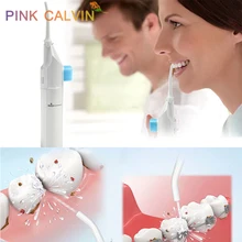 Портативная зубная нить Беспроводная пероральная Вода Flosser power Jet чистка зубов протез полости рта очиститель ирригатор полости рта