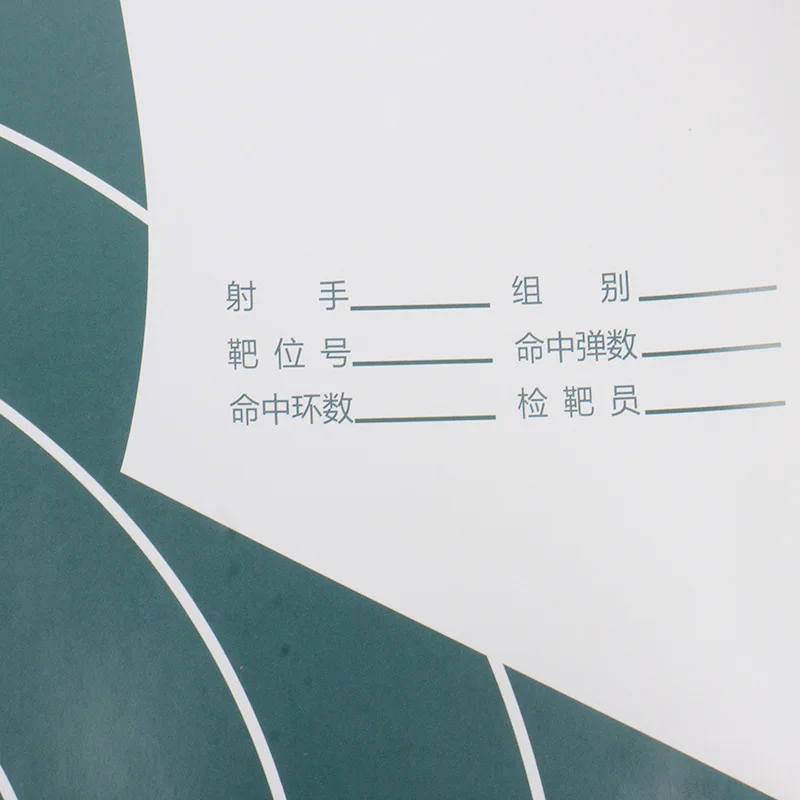 11286070094_1446838597