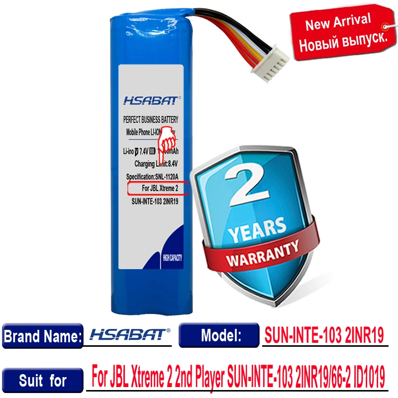 Аккумулятор HSABAT 11500 мАч для JBL Xtreme 2 2nd Player SUN INTE 103 2INR19/66 ID1019 JBLXTREME2BLKAM JBLXTREME2BLUAM|battery