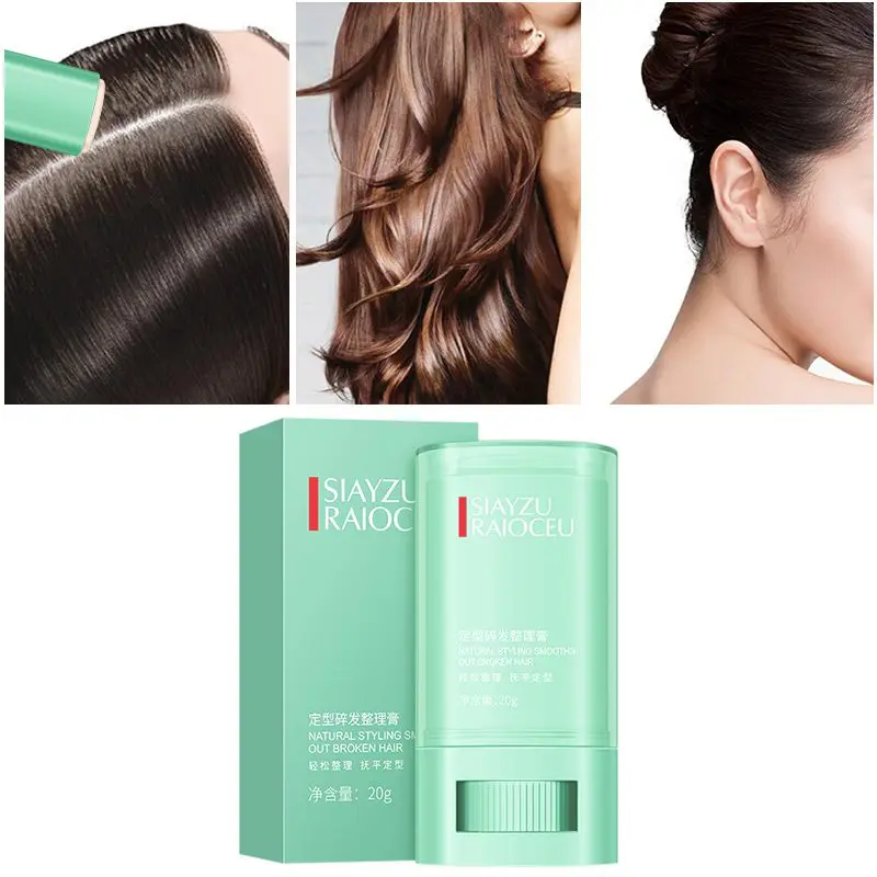 Wholesale Long Lasting Not Greasy Finishing Broken Hair Styling Stick Styling Wax Hair Styling New Broken Hair Styling Cream