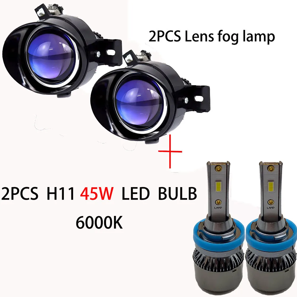 45W LED 6000K Bulbs LED HID 12V H11 lens Fog Lamp Assembly Super Bright Fog Light For Nissan Almera 2 N16 2001-2006 Fog Light Halogen Fog Lamps CCC - Цвет: 45W LED 6000K Bulbs