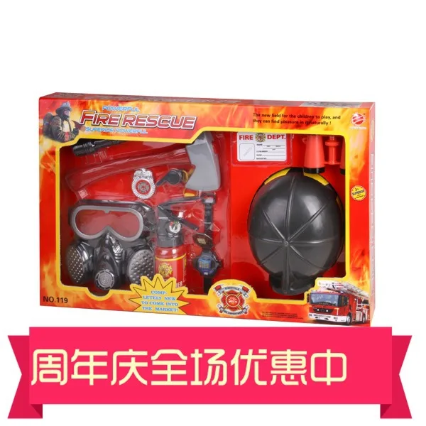 

Model Performance Firefighting Suit Tool Firefighting Cap CHILDREN'S Toy Fireman Helmet Fire Extinguisher Maker Gas Mask