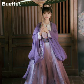 

Purple Hanfu Princess Dance Performance Girls Ancient Tang Dynasty Folk Princess Costume Female Traditional Festival Outfits