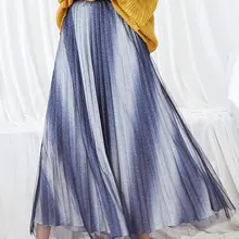 Qooth Тюлевая юбка женская синяя весенне-осенняя эластичная плиссированная юбка миди с высокой талией Длина по щиколотку люрекс юбка-пачка qh2070