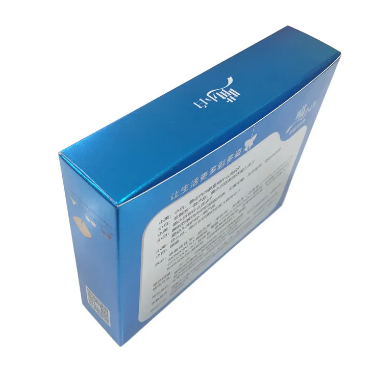 Упаковочные коробки из золотой фольги горячего тиснения(PK-114