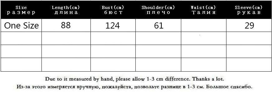 QING MO черный желтый принт с милой кошкой Толстовка пальто Офисная Леди Стиль повседневное Свободное пальто женское пальто с капюшоном с коротким рукавом ZQY1163